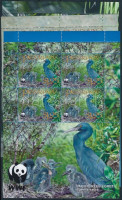 2008 WWF: Kócsag kisív sor Mi 611-614
