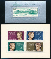 1964 Eleanor Roosevelt 15 db blokk + 1964 Erzsébet híd 7 db blokk (11.600)