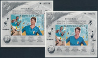 1970 Olimpiai futballtorna és labdarúgó-világbajnokság Mexikóban fogazott és vágott blokk Mi 8 A + B