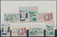 1964 Nyári olimpiai játékok sor Mi 120-123 + blokk 1
