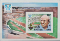 1978 Labdarúgó VB. felülnyomott vágott blokk Mi 74