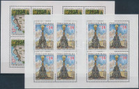 2002 UNESCO kisív sor Mi 332-333