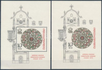1978 PRAGA Nemzetközi Bélyegkiállítás fogazott + vágott blokk,PRAGA International Stamp Exhibition perforated + imperforated blockMi 35 A-B
