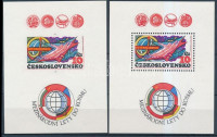 1980 Űrkutatás fogazott + vágott blokk Mi 40 A-B