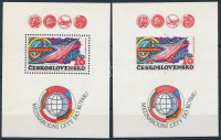 1980 Űrkutatás fogazott + vágott blokk,Space research perf + imperf blockMi 40 A-B