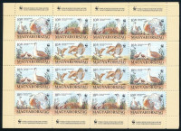 1994 Veszélyeztetett állatok 6 db teljes ív (15.000)