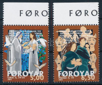 2001 Karácsony Mi 412-413 ívszéli sor