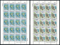 1978 Mykines sziget kisívsor Mi 31-35