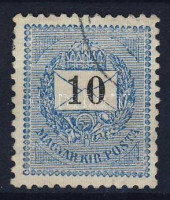 1889 10kr 'kr' helyett 'k' vízjel / Mi 32, watermark 'k' instead of 'kr'