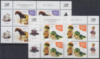 2015 Europa CEPT, Történelmi játékok sor ívsarki 4-es tömbökben Mi 822-823