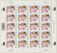 1998 Europa CEPT kisív sor / Mi 1432-1433 minisheets