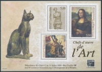 1999 Bélyegkiállítás: Festmények blokk,Stamp Exhibition: Paintings blockMi 20