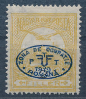 Debrecen I. 1919 Turul 2f (170 példány), Kapusi Géza, Flasch Dezső és Bodor Mihály vizsgálójelekkel RRR! (45.000)