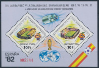 1982 Labdarúgó VB ajándék blokk (30.000)