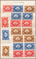 1949 UPU vágott sor, 2 féle 'C' párok és 'D' sor (31.500)