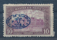Debrecen I. 1919 Parlament 10K Rendkívüli ritkaság, mindössze 80 példány készült belőle!! Katalógusár nevetséges! Flasch és Bodor vizsgálójellel RRRRR! (100.000+++) (rövid fogak, ránc / short perfs., crease)