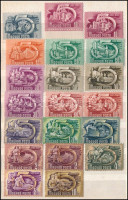 1951 Ötéves terv II. sor + 6 db számvízjeles másodpéldány (~34.000)