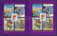 1989 Pro Philatelia ajándék és normál blokk (36.200)