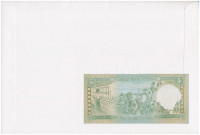 Szíria 1988. 5P borítékban, alkalmi bélyeggel és bélyegzéssel T:I Syria 1988. 5 Pounds in envelope with stamps and cancellations C:UNC