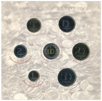 2008. 1Ft-100Ft (7xklf) 'Búcsú az egy- és kétforintostól' forgalmi sor szettben T:BU Adamo FO42.1