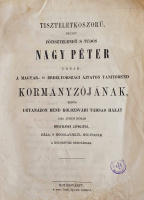 Perlaky László: Tiszteletkoszorú, melyet főtisztelendő s tudós Nagy Péter Urnak …