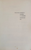 [Szerző nélkül]: Szabad Magyar Egyetemisták Szövetsége IV. Kongresszus. Donaueschingen, 1959. [Kongresszusi kiadvány.]