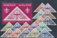 1964 Tokiói olimpia vágott fogazott + vágott sor + vágott blokk,Tokyo Olympics perf perforated + imperforated set + imperforated blockMi 473-480 A+B + Mi 16