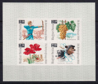 1966 Bélyegnap (39.) vágott blokk (5.500)