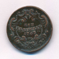 Ausztria 1763W 1kr Cu 'Mária Terézia' T:2,2- Austria 1763W 1 Kreuzer Cu 'Maria Theresia' C:XF,VFKrause KM#1993