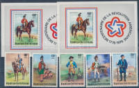 1976 200 éve független az Amerikai Egyesült Államok: katonai egyenruhák sor + bélyegek blokk formában Mi 407-411 + fogazott + vágott blokk Mi 10