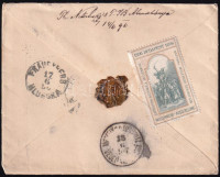 1896