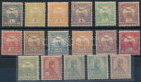 1900 Turul sor 17 klf értéke (50f foghiba / perf. fault) (~240.000)