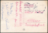 1972 München, a magyar öttusa válogatott tagjai által képeslap az olimpiáról, rajta, Dr. Nagy Imre (1933-2013, edző, korábbi öttusázó), Balczó András (1938-, 'Bandi'.), Bakó Pál (1946-), Villányi Zsigmond (1950-1995), és mások
