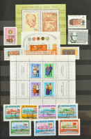 1981-1990 Szép magyar gyűjtemény jó állapotú Filux A/4 berakóban, tokkal