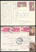 Modern tétel, benne légiposta, Euro CEPT bélyegzés