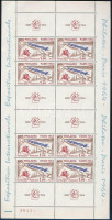 Franciaország 1964 Filatéliai kiállítás teljes ív Mi 1480 (Mi EUR 180,-)