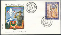 Algéria 1967