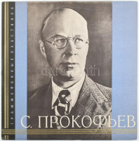 Prokofjew - (Első zongoraverseny)Vinyl, LP, 10', Mono. CTEPEO. Szovjetunió, 1961. jó állapotban
