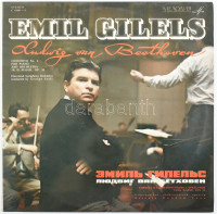 Emil Gilels - Ludwig van Beethoven - Five Concertos For Piano And Orchestra - Concerto No 2 For Piano And Orchestra In B-flat Major, Op. 19.Vinyl, LP, Album, Stereo. ??????? - Melody, Melodia, Melodiya vagy Melodija. Szovjetunió, 1969. jó