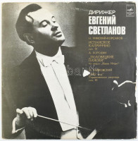 Evgueni Svetlanov dirige Tchaikovsky, Borodine, Rimsky-Korsakov - '1812' Ouverture Solennelle, Danses Polovtiennes, Capriccio Espagnol. Vinyl, LP. ??????? - Melody, Melodia, Melodiya vagy Melodija. Szovjetunio, 1976. jó állapotban