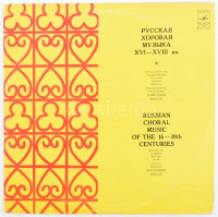 RSFSR Academic Russian Chorus, Alexander Yurlov - Russian Choral Music Of 16 - 18th Centuries.2 x Vinyl, LP, blue label. ??????? - Melody, Melodia, Melodiya vagy Melodija. Szovjetunió. jó állapotban