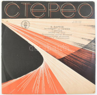 Bartók Béla: 2. hangverseny hegedűre és zenekarra) Igor Oistrakh közreműködésévelVinyl, LP, Album, Stereo. CTEPEO. Szovjetunió, 1963. jó állapotban