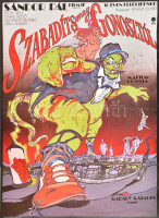 1978 Bányai István (1949-2022): 'Szabadíts meg a gonosztól' c. magyar film plakátja, rendezte: Sándor Pál, fényképezte_ Ragályi Elemér, zene: Presser Gábor, főszereplők: Psota Irén, Garas Dezső, Kútvölgyi Erzsébet, Kern András,
