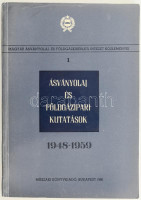 Ásványolaj és földgázipari kutatások. A Magyar Ásványolaj és Földgáz Kísérleti Intézet Közleményei 1948-1959. Közzéteszi: Freund Mihály. Szerk.: Nyúl Gyula. Bp., 1960., Műszaki. Kiadói papírkötés. Megjelent 1100