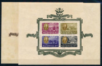 1947 Roosevelt blokk pár (60.000)