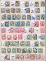 1881 75 db krajcáros jó értékekkel, benne színváltozatok, géphibák, fogazatok (63.585)