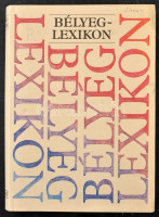 Bélyeglexikon (Budapest, 1988)