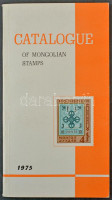 Catalogue of Mongolian stamps 1975