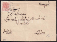 1850 3kr HP I. levélen 'ROSNYÓ' - Lőcse