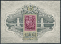 1949 Lánchíd III. blokk álló vízjellel (165.000) Nagyon ritka!!! / Watermark sideways, very rare!